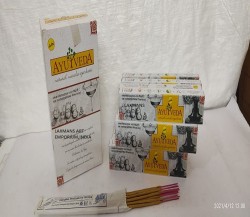 SREEVANI AYURVEDA INCENSE STICKS FROM INDIA